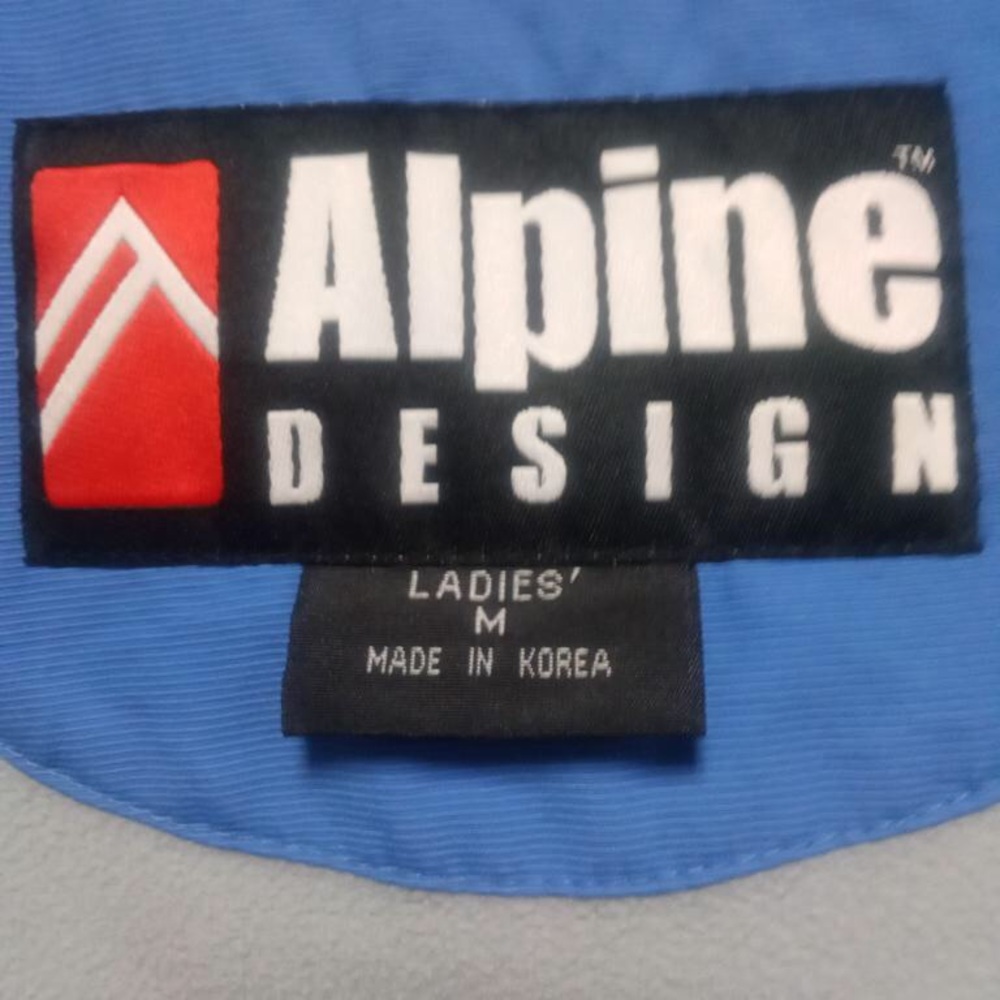 Alpine ski jacket - Picture 2 of 4